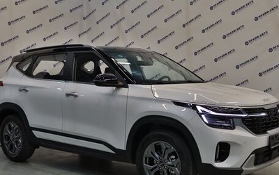 KIA Seltos I, 2024 год, 3 500 000 рублей, 1 фотография