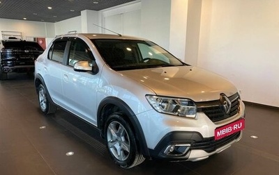 Renault Logan II, 2019 год, 1 230 000 рублей, 1 фотография