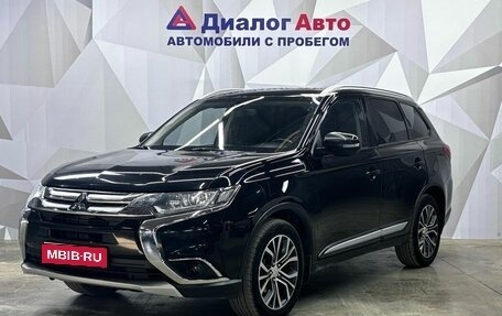 Mitsubishi Outlander III рестайлинг 3, 2016 год, 1 630 000 рублей, 1 фотография