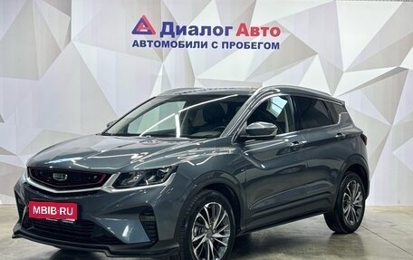Geely Coolray I, 2021 год, 1 650 000 рублей, 1 фотография