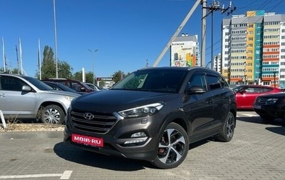 Hyundai Tucson III, 2016 год, 2 200 000 рублей, 1 фотография