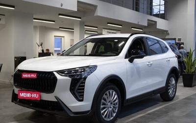 Haval Jolion, 2025 год, 2 799 000 рублей, 1 фотография
