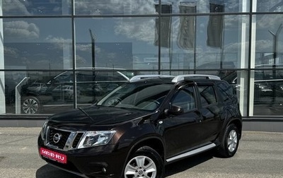 Nissan Terrano III, 2022 год, 1 650 000 рублей, 1 фотография