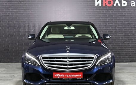 Mercedes-Benz C-Класс, 2015 год, 2 405 000 рублей, 2 фотография