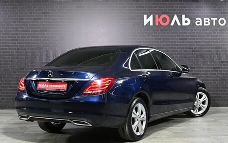 Mercedes-Benz C-Класс, 2015 год, 2 405 000 рублей, 7 фотография