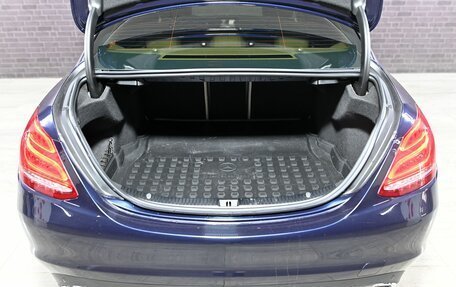 Mercedes-Benz C-Класс, 2015 год, 2 405 000 рублей, 6 фотография