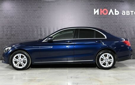 Mercedes-Benz C-Класс, 2015 год, 2 405 000 рублей, 8 фотография