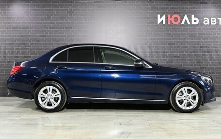 Mercedes-Benz C-Класс, 2015 год, 2 405 000 рублей, 9 фотография