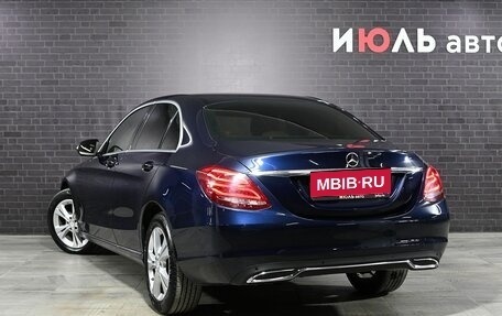 Mercedes-Benz C-Класс, 2015 год, 2 405 000 рублей, 4 фотография