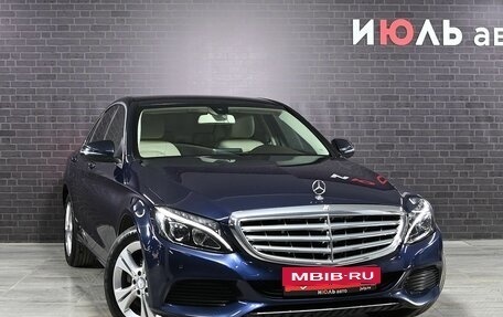 Mercedes-Benz C-Класс, 2015 год, 2 405 000 рублей, 3 фотография