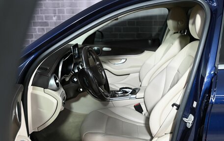 Mercedes-Benz C-Класс, 2015 год, 2 405 000 рублей, 10 фотография