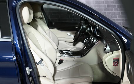 Mercedes-Benz C-Класс, 2015 год, 2 405 000 рублей, 11 фотография