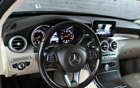 Mercedes-Benz C-Класс, 2015 год, 2 405 000 рублей, 12 фотография