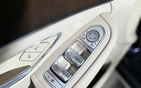 Mercedes-Benz C-Класс, 2015 год, 2 405 000 рублей, 13 фотография