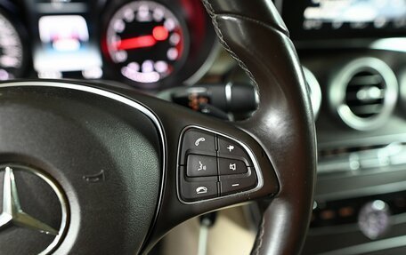 Mercedes-Benz C-Класс, 2015 год, 2 405 000 рублей, 16 фотография