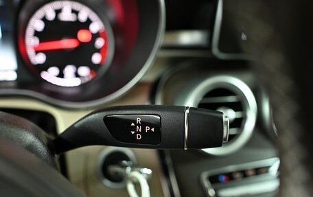 Mercedes-Benz C-Класс, 2015 год, 2 405 000 рублей, 17 фотография