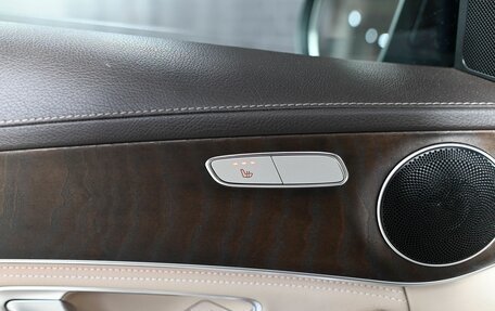 Mercedes-Benz C-Класс, 2015 год, 2 405 000 рублей, 14 фотография