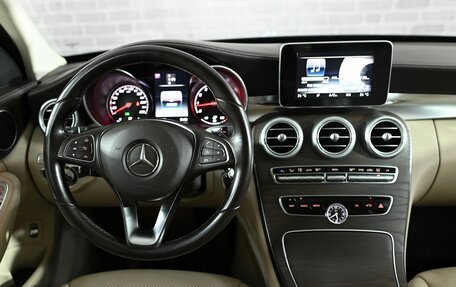 Mercedes-Benz C-Класс, 2015 год, 2 405 000 рублей, 21 фотография