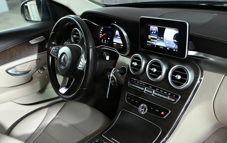 Mercedes-Benz C-Класс, 2015 год, 2 405 000 рублей, 20 фотография