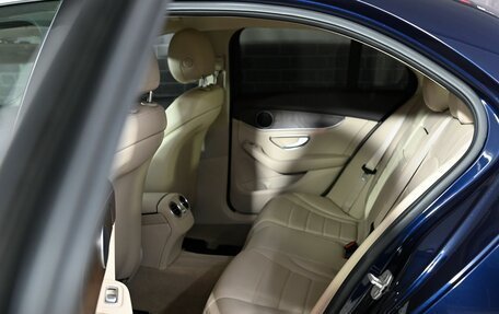 Mercedes-Benz C-Класс, 2015 год, 2 405 000 рублей, 24 фотография