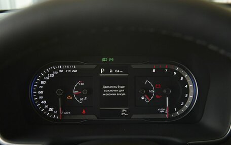 Hyundai Tucson, 2025 год, 4 199 900 рублей, 15 фотография