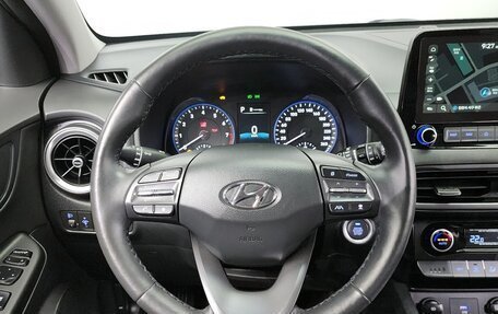 Hyundai Kona I, 2021 год, 1 570 000 рублей, 9 фотография