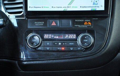 Mitsubishi Outlander III рестайлинг 3, 2014 год, 1 649 000 рублей, 16 фотография