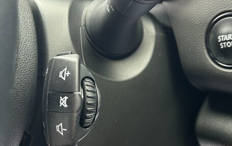 Renault Megane IV, 2018 год, 1 490 000 рублей, 11 фотография