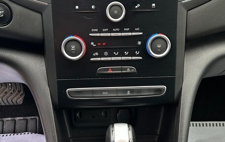 Renault Megane IV, 2018 год, 1 490 000 рублей, 18 фотография