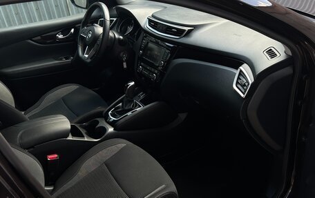 Nissan Qashqai, 2019 год, 1 850 000 рублей, 16 фотография