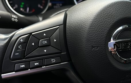 Nissan Qashqai, 2019 год, 1 850 000 рублей, 19 фотография