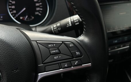 Nissan Qashqai, 2019 год, 1 850 000 рублей, 20 фотография