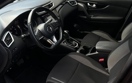 Nissan Qashqai, 2019 год, 1 850 000 рублей, 17 фотография