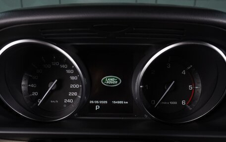 Land Rover Range Rover Sport II, 2013 год, 3 675 000 рублей, 29 фотография