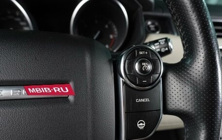 Land Rover Range Rover Sport II, 2013 год, 3 675 000 рублей, 28 фотография
