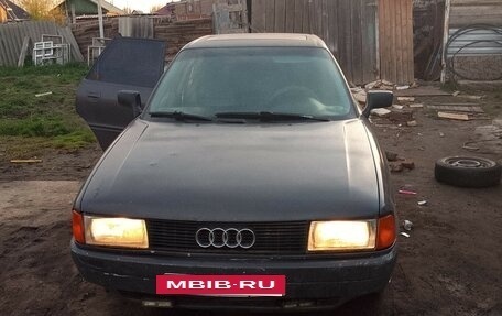 Audi 80, 1990 год, 110 000 рублей, 11 фотография