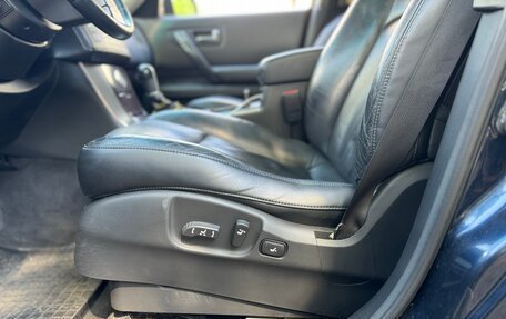 Infiniti FX I, 2007 год, 1 200 000 рублей, 11 фотография