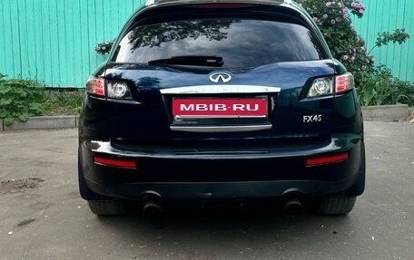 Infiniti FX I, 2007 год, 1 200 000 рублей, 4 фотография