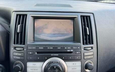Infiniti FX I, 2007 год, 1 200 000 рублей, 15 фотография