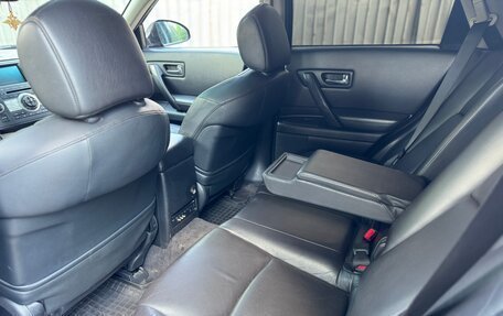 Infiniti FX I, 2007 год, 1 200 000 рублей, 17 фотография
