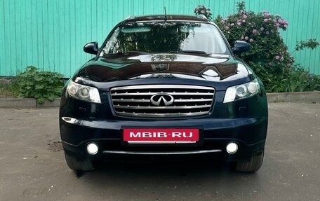Infiniti FX I, 2007 год, 1 200 000 рублей, 8 фотография