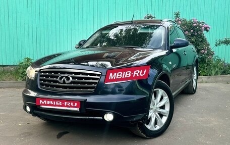 Infiniti FX I, 2007 год, 1 200 000 рублей, 7 фотография