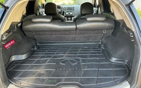 Infiniti FX I, 2007 год, 1 200 000 рублей, 26 фотография