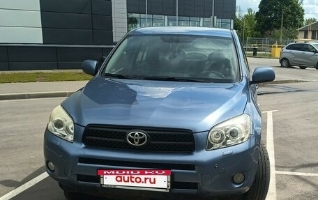 Toyota RAV4, 2006 год, 900 000 рублей, 3 фотография