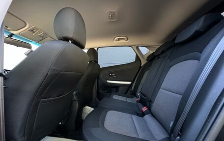 KIA cee'd III, 2016 год, 1 420 000 рублей, 17 фотография