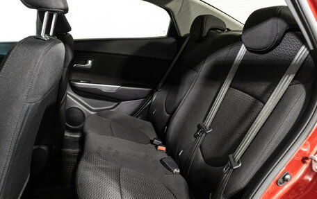 KIA Rio III рестайлинг, 2014 год, 899 582 рублей, 10 фотография