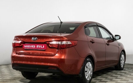 KIA Rio III рестайлинг, 2014 год, 899 582 рублей, 5 фотография