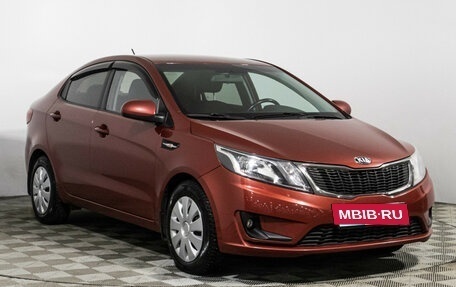 KIA Rio III рестайлинг, 2014 год, 899 582 рублей, 3 фотография
