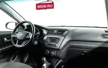 KIA Rio III рестайлинг, 2014 год, 899 582 рублей, 9 фотография