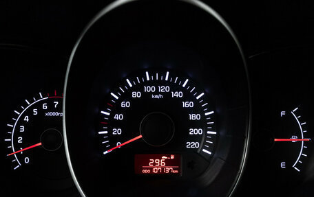 KIA Rio III рестайлинг, 2014 год, 899 582 рублей, 12 фотография